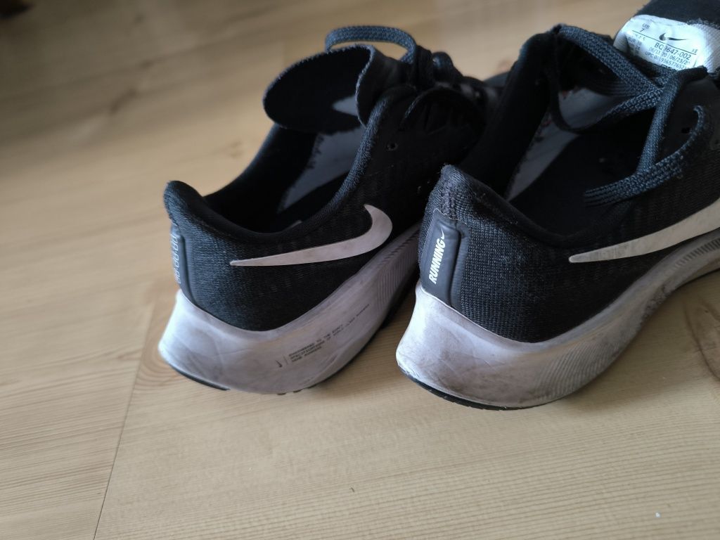Adidas buty dla chłopca r. 38 adidasy