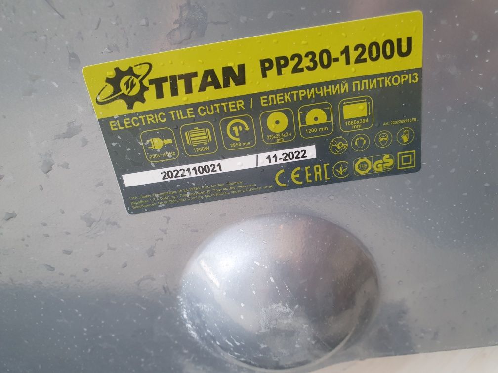 Titan PP230-1200U