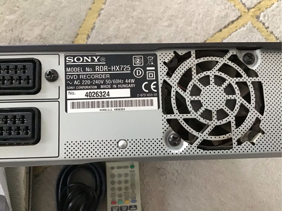 Odtwarzacz dvd z dyskiem 160gb Sony rdr hx-275