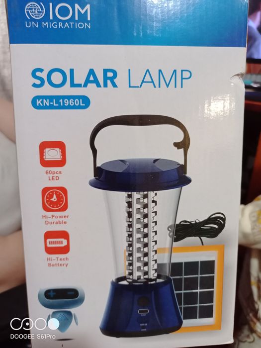 Продам фонарь робочий