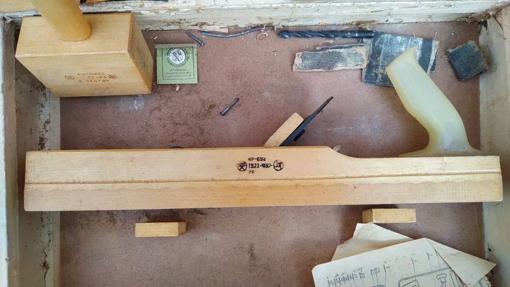 Набор 7 Рубанків з валізою СССР Мукачівського заводу художніх виробів