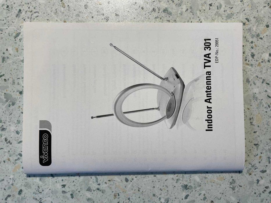 Активна антена для телевізора