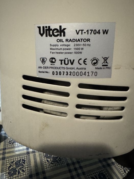 Масяний обiгрiвач VITEK 1500w