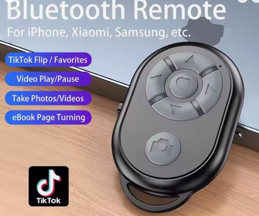 Селфі - пульт для телефонів, Bluetooth-пульт