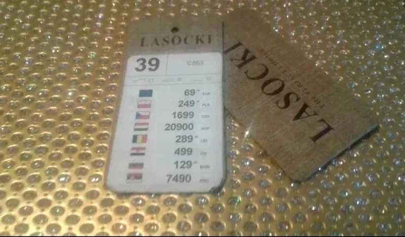 Okazja!  Skórzane botki Lasocki 39