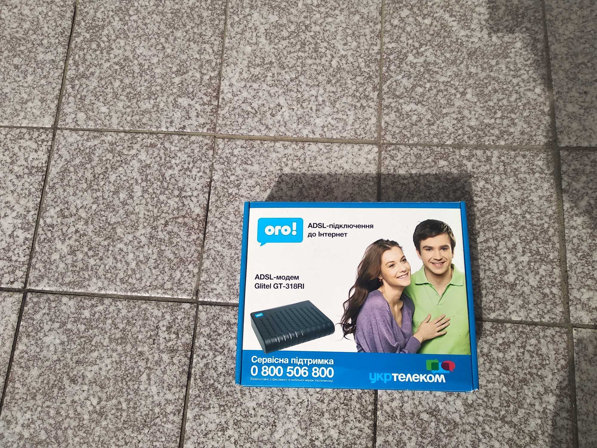 ADSL-модем Glitel GT-318RI
