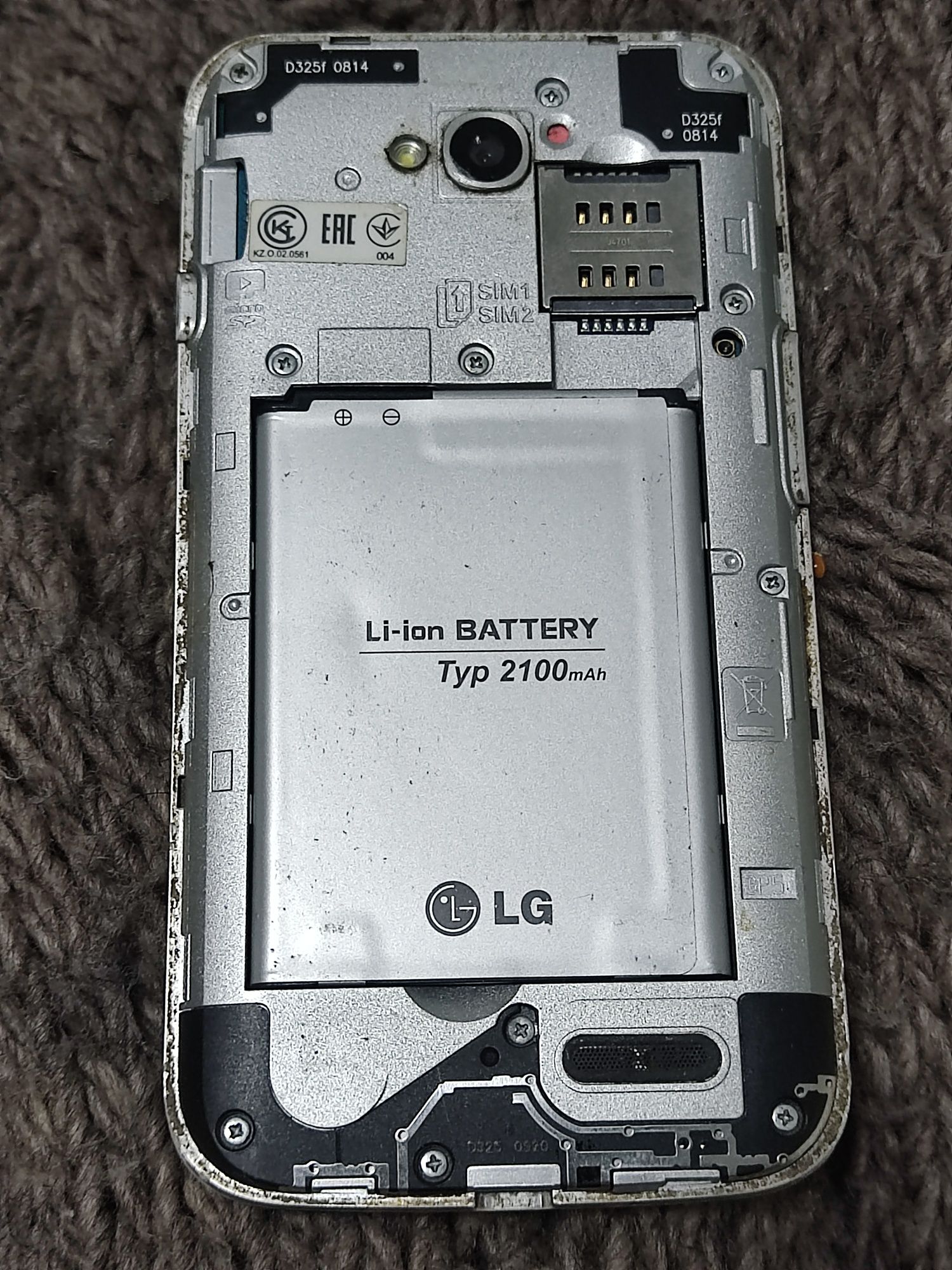 LG L70 Dual D325 на запчасти