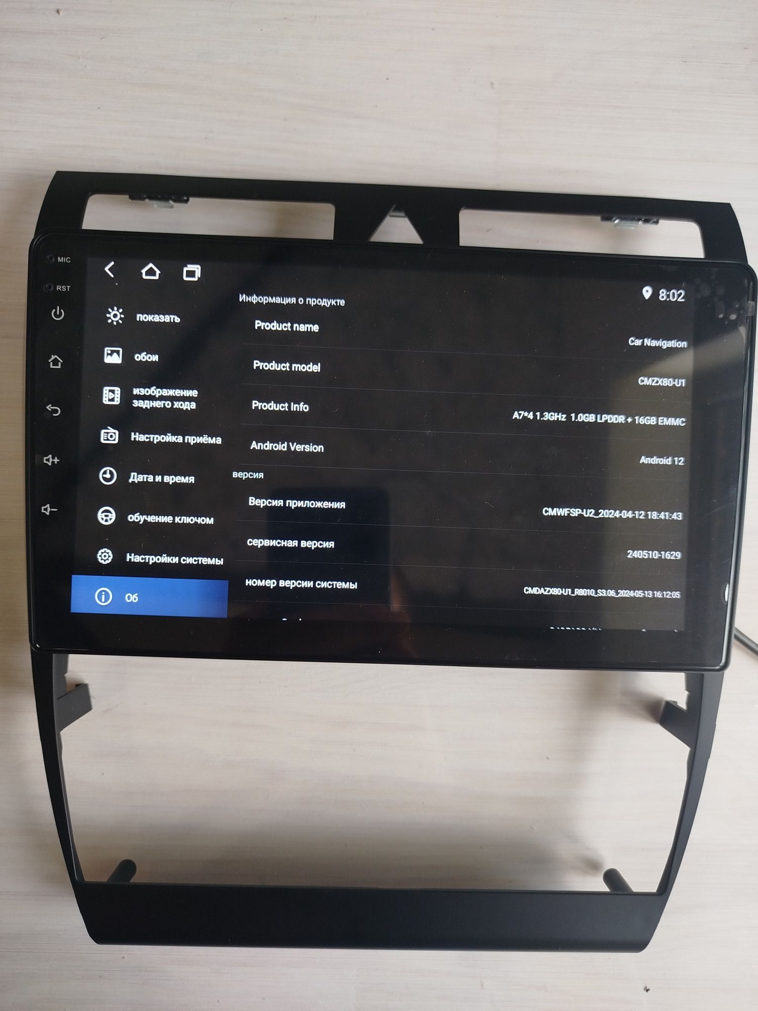 Android Магнітола Audi A6C5