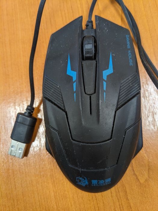 Мышка    игровая