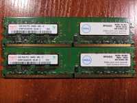 Оперативна пам'ять Hynix DDR2 2Gb 2Rx8 800Mhz PC2-6400-666-12