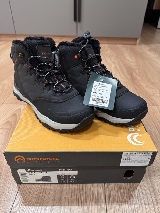 Чоботи для хлопчика р. 39