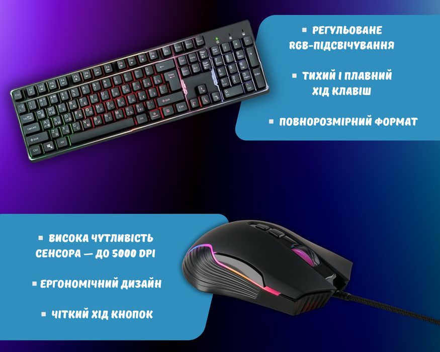 Надійний вибір! i5-8500+GTX1060 6GB ігровий ПК игровой комп'ютер