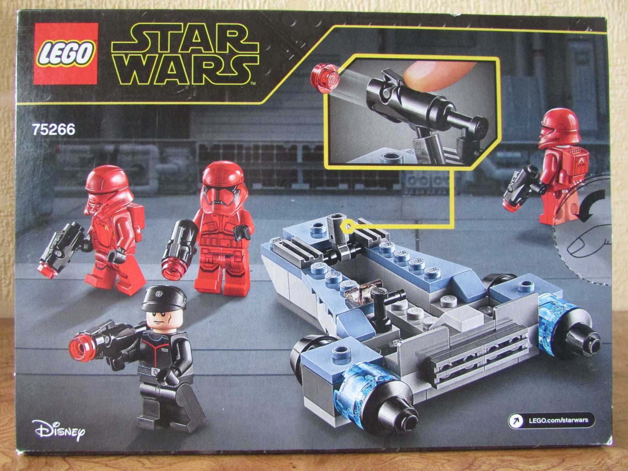 LEGO Star Wars 75266