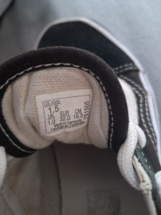 Buty dziecięce, firma Vans