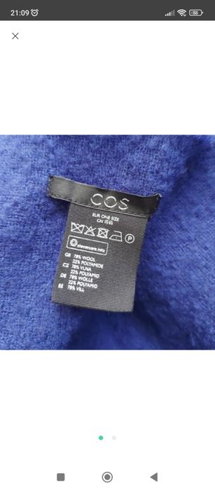 Cos шарф шерстяний