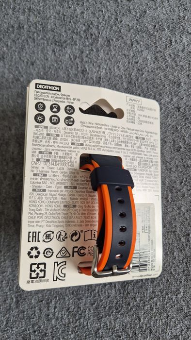 Zegarek sportowy W200 M Decathlon