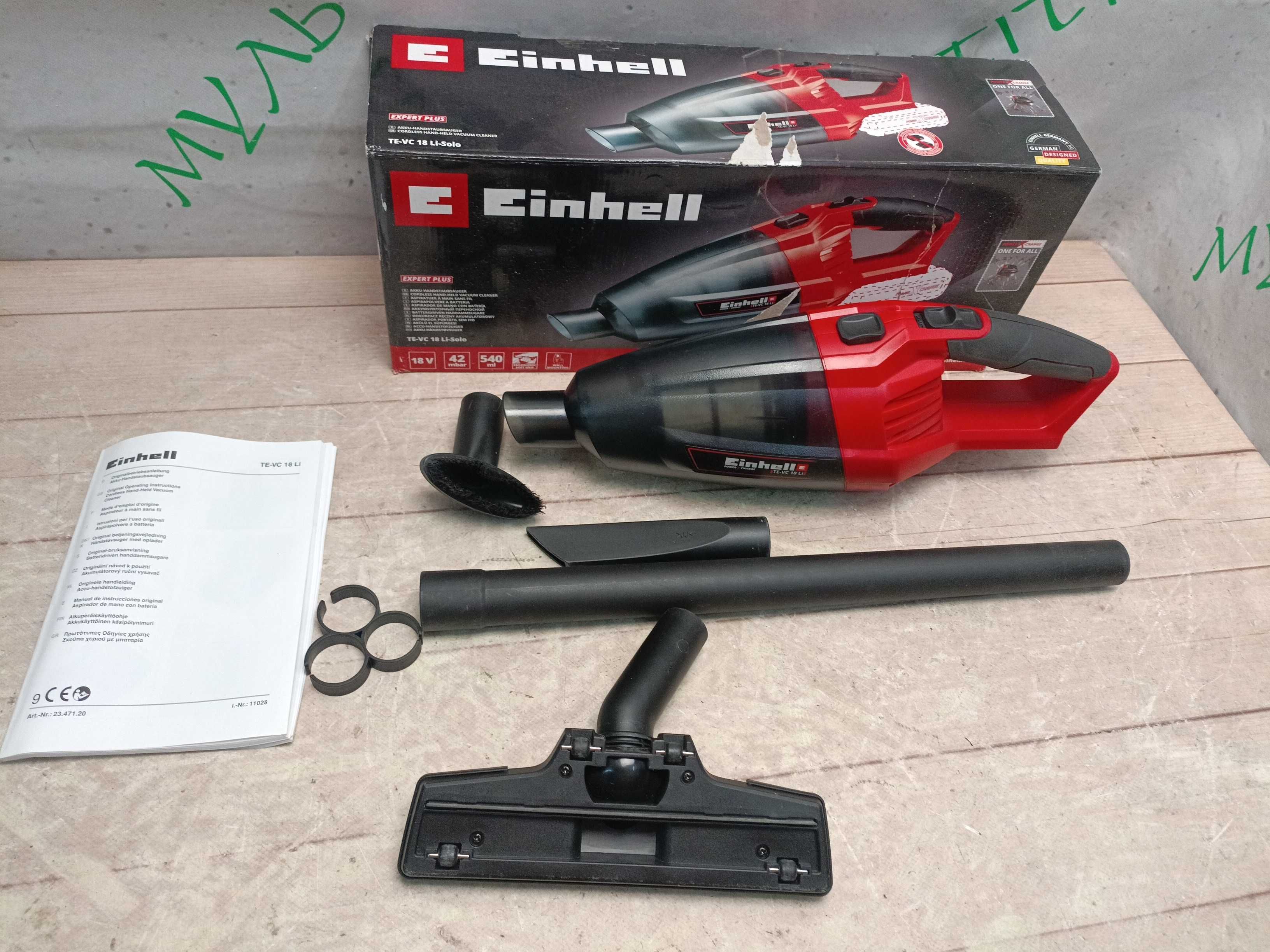 Einhell TE-VC 18 Li пилосос акумуляторний будівельний, 18В, без АКБ