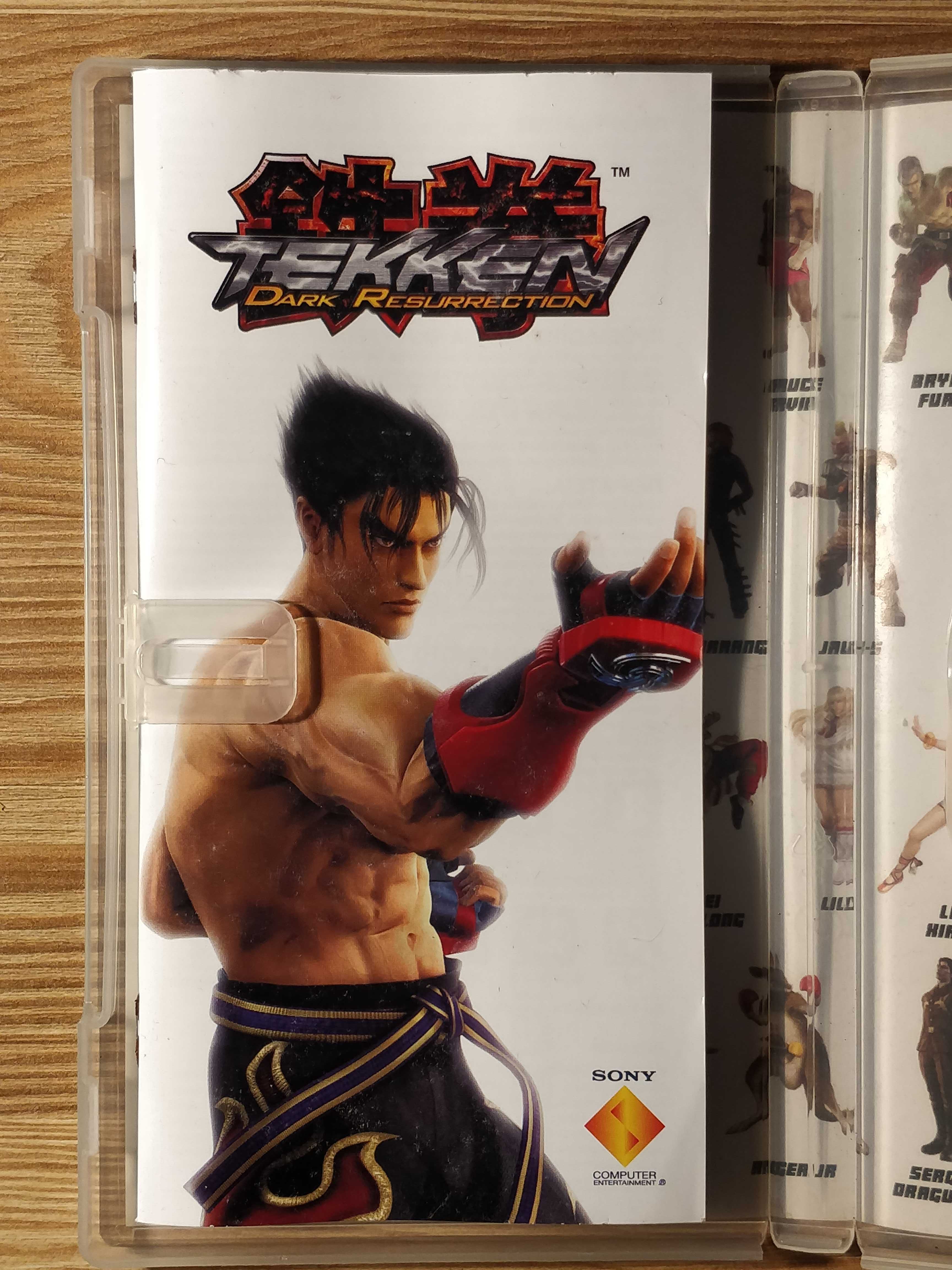 Tekken Dark Resurrection PSP
