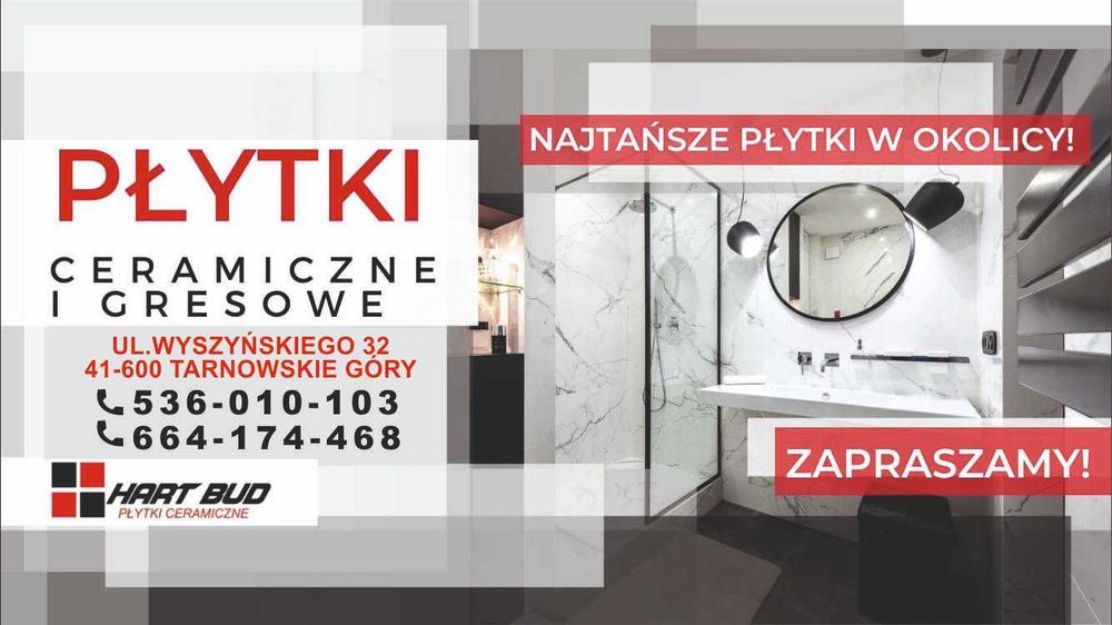 Płytka tarasowa Willow beige 119,5 x 29,5 cm Gat.2             37,01ZŁ