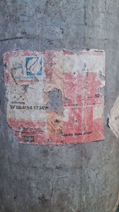 Бочка с закруткой