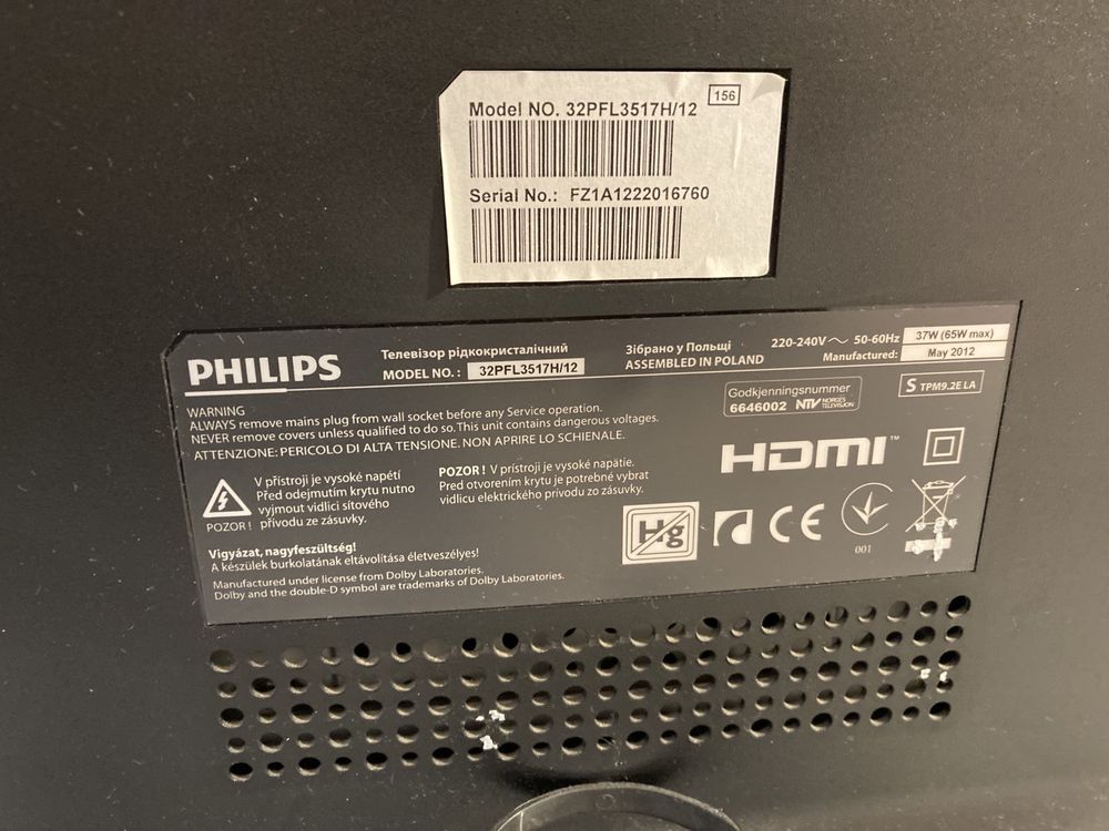 Telewizor LCD 32 FullHD Philips 32PFL3517H/12