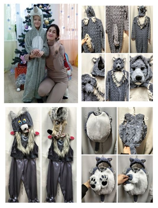 ДОРОЗПРОДАЖ костюмів звірів