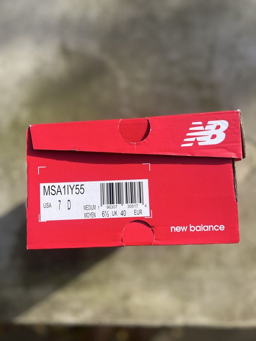 Футзалки New Balance AUDAZO V5 PRO