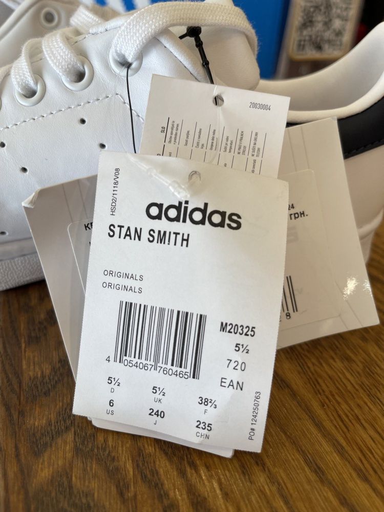 Кросівки adidas stan smith