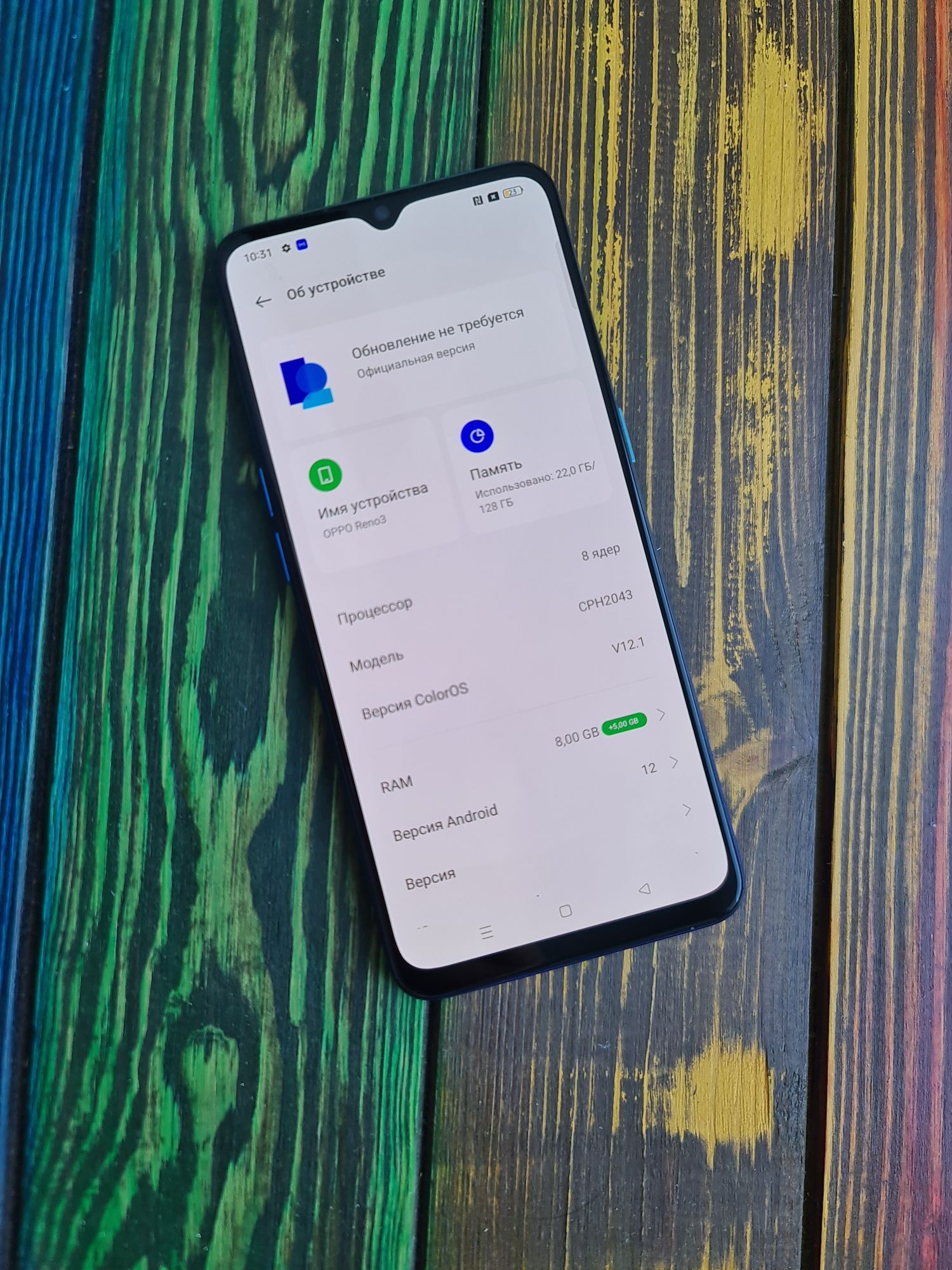 Oppo Reno3 8+5/128gb