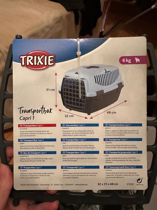 Продам переноску для кота