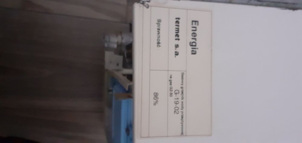 Podgrzewacz wody, junkers