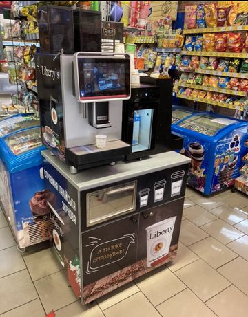 Кофейный автомат / кавовий апарат/ оренда без оплати