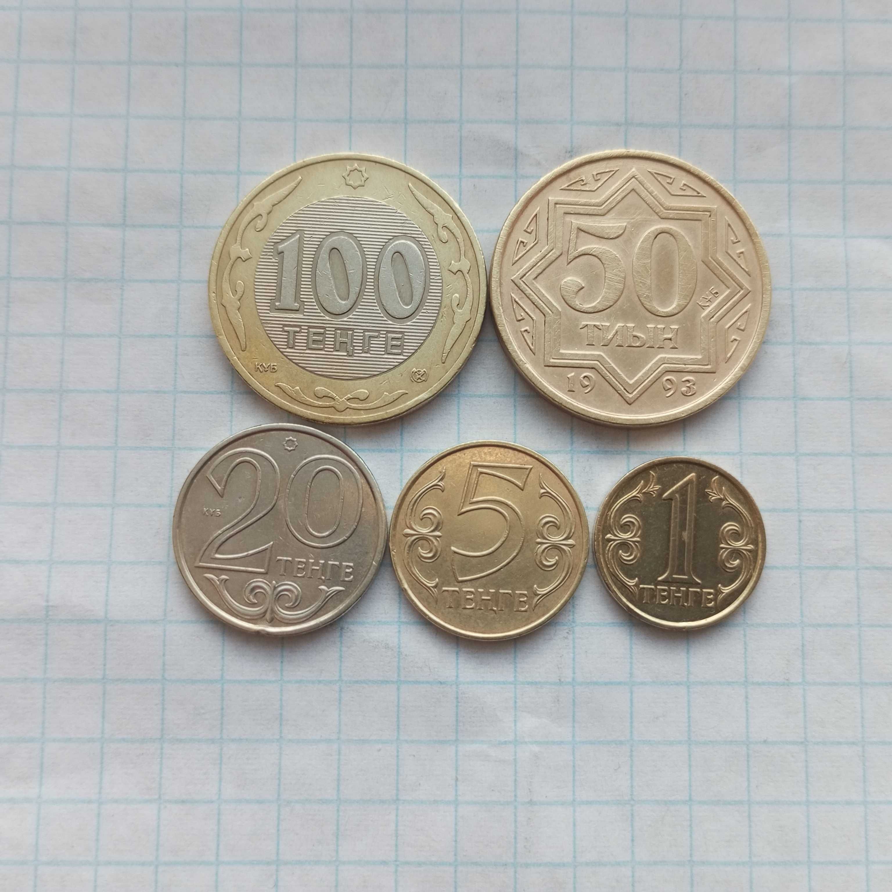 Продам набор монет Прибалтика, Финляндия, Казахстан,ЮАР