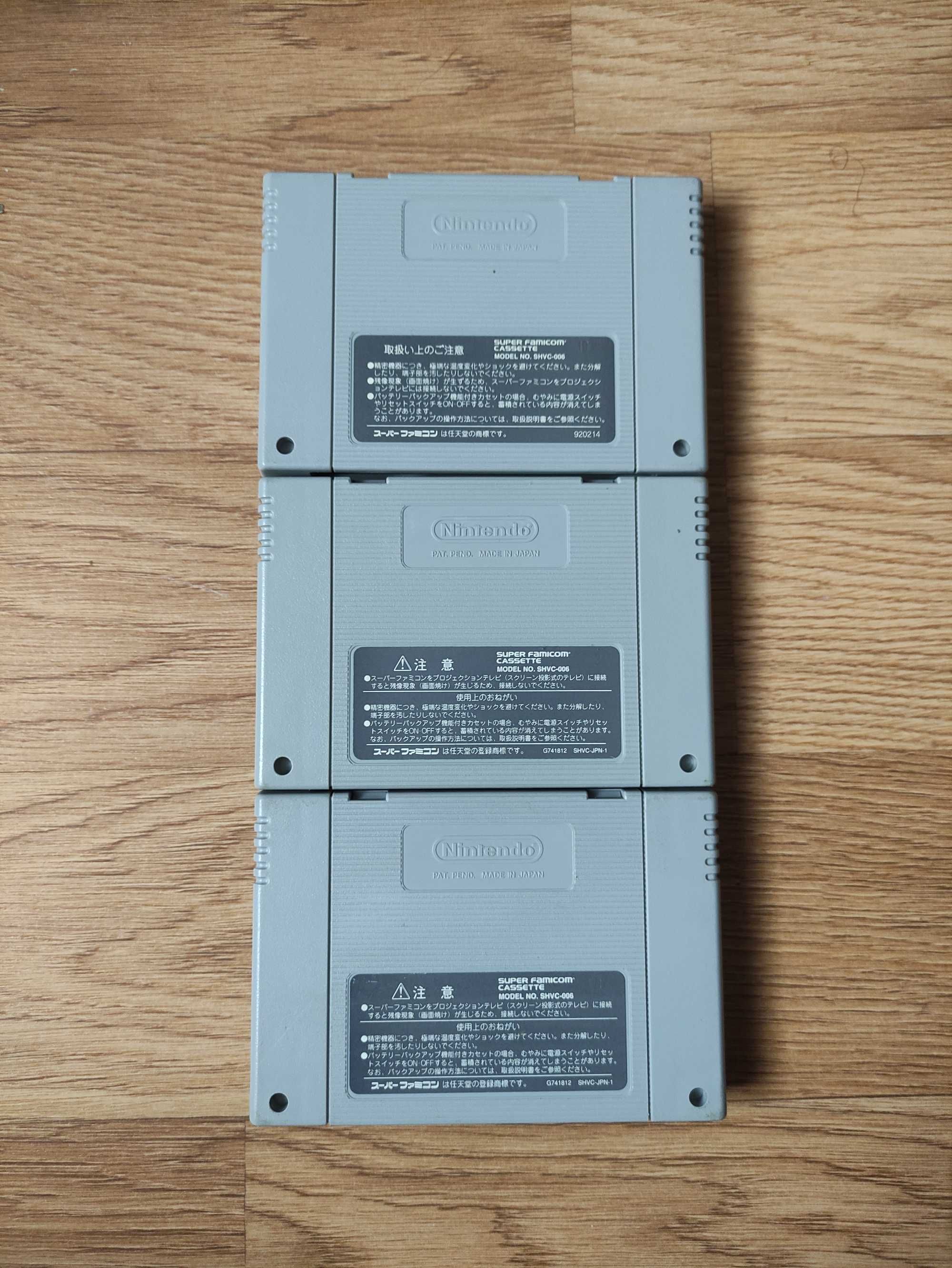 Набір з 3-х картриджів для Super famicom (оригінал)