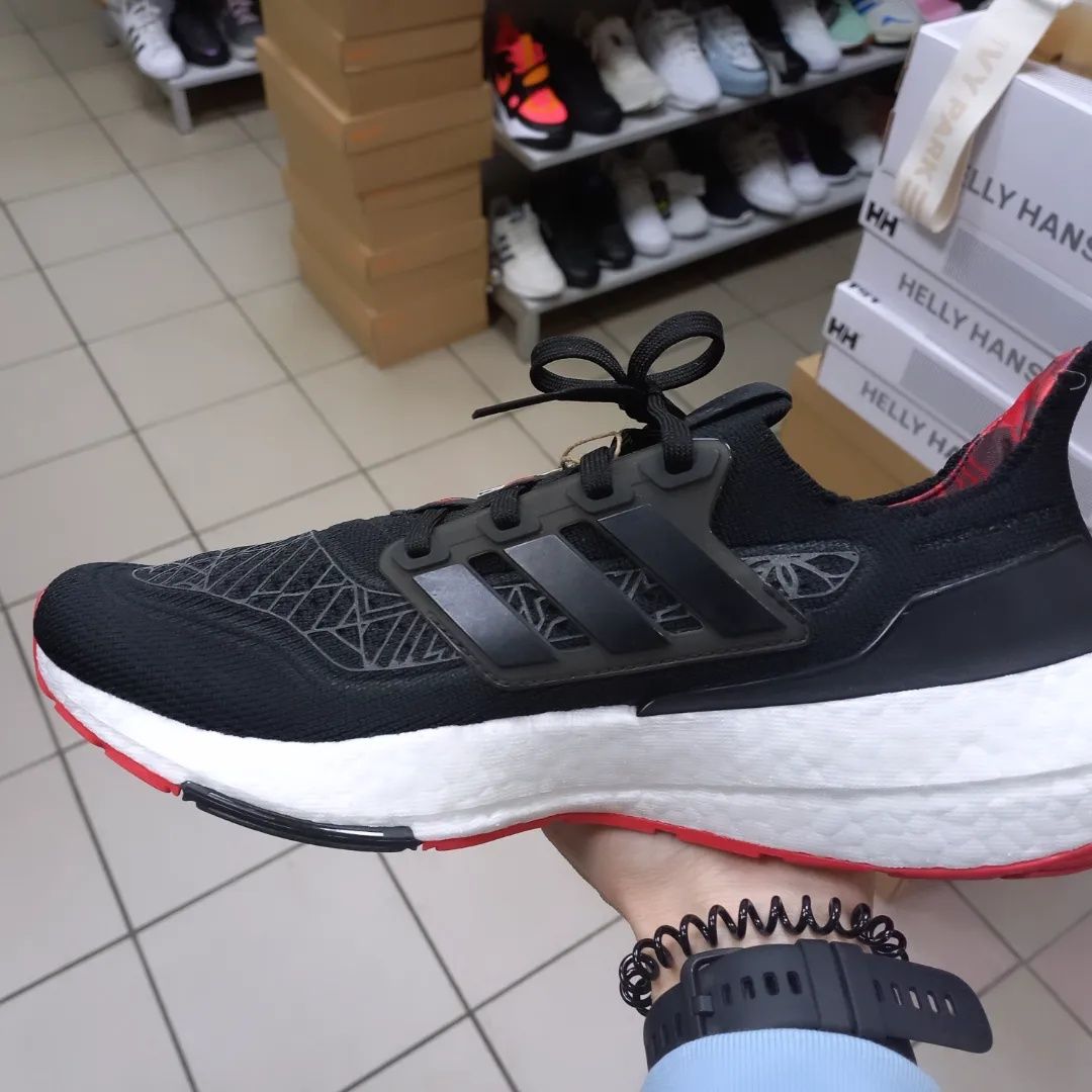 Кросівки Adidas Ultra boost 21 CNY