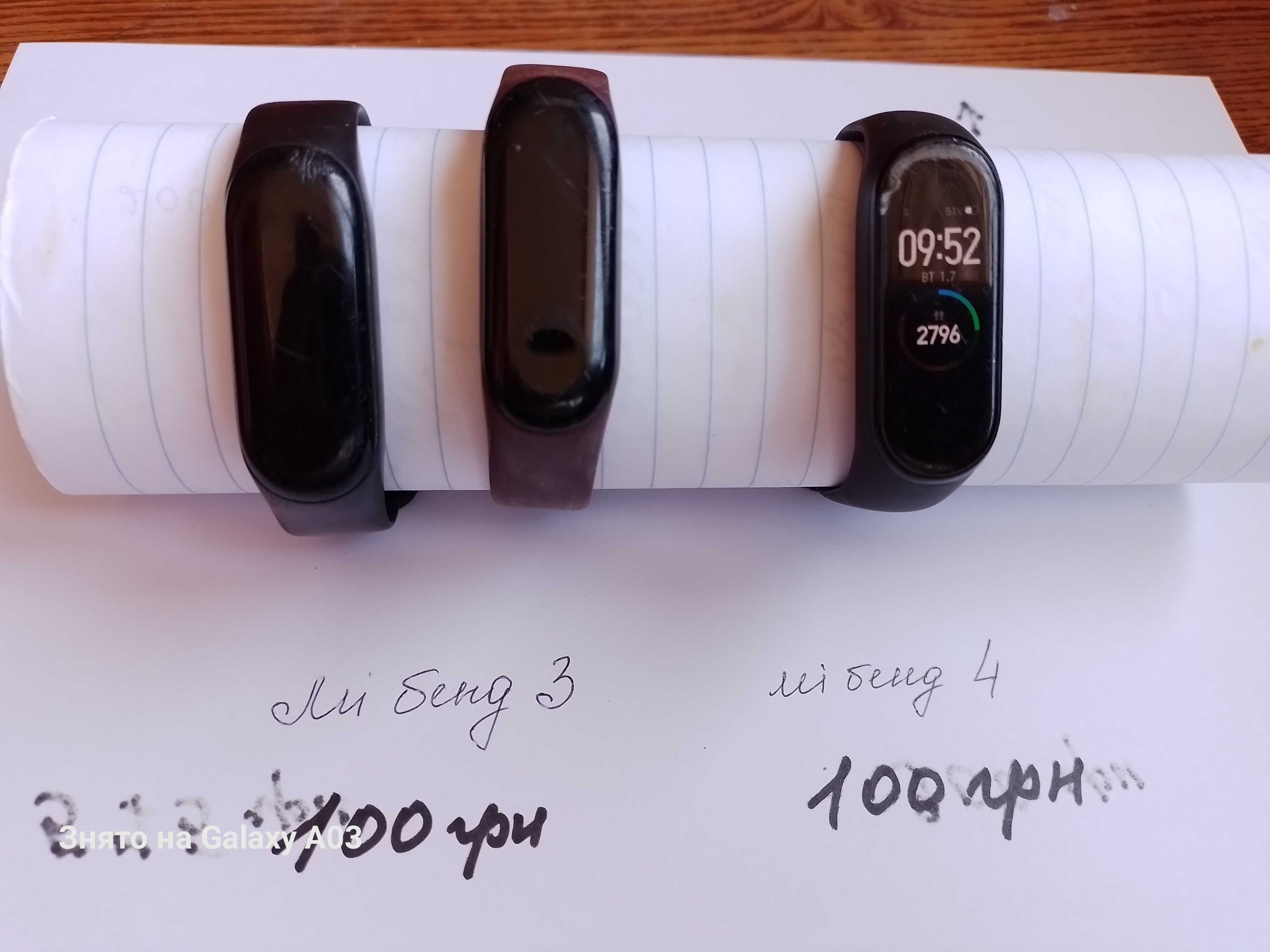 Фітнес браслетRedmi  Mi band- 3- 4-5-6- нфс-7- 8-8-9