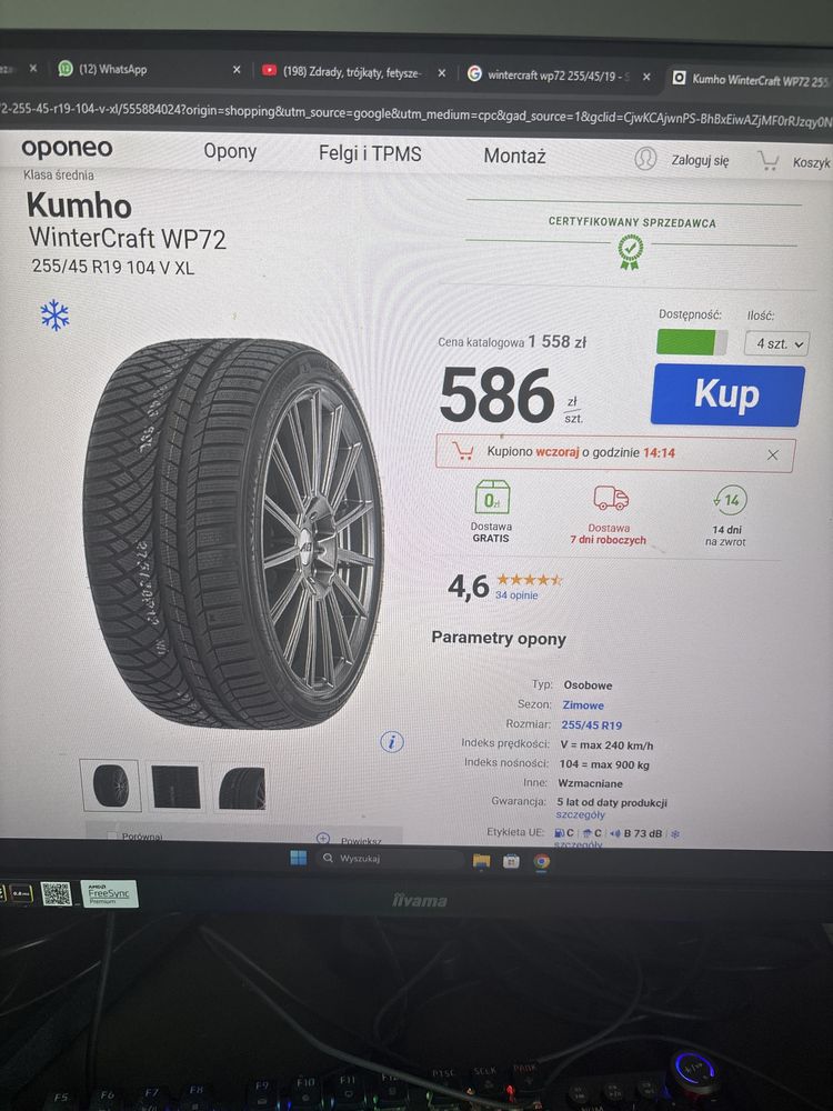 255/45/19 Kumho WinterCraft WP72 2023rok zimowe
