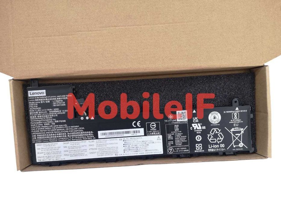 Акумулятор Lenovo Yoga 11e 5th 01AV486, L17L3P54, L17M3P56 Original