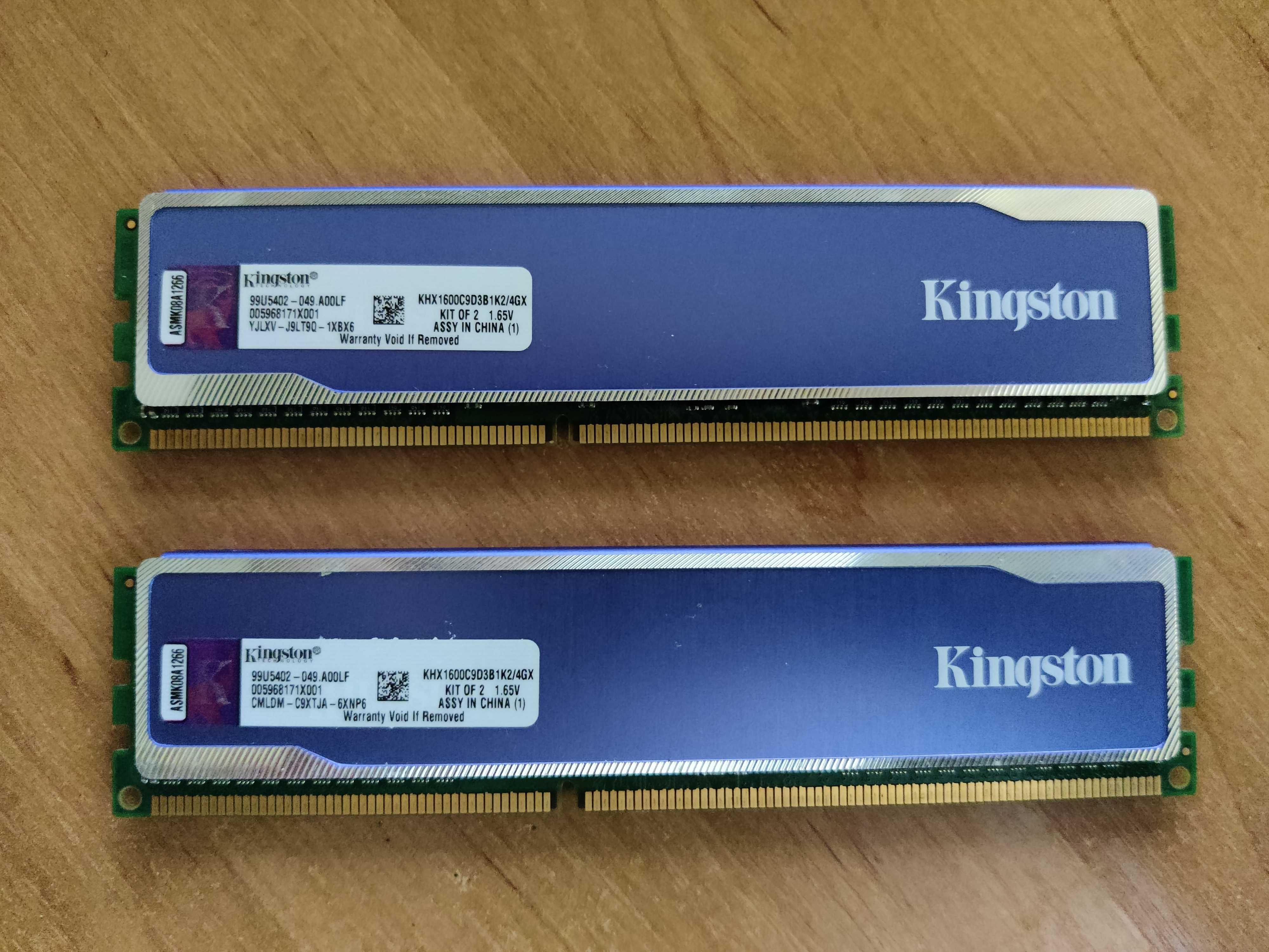 Оперативная память HyperX 2x2GB DDR3 1600 MHz KHX1600C9D3B1K2/4GX