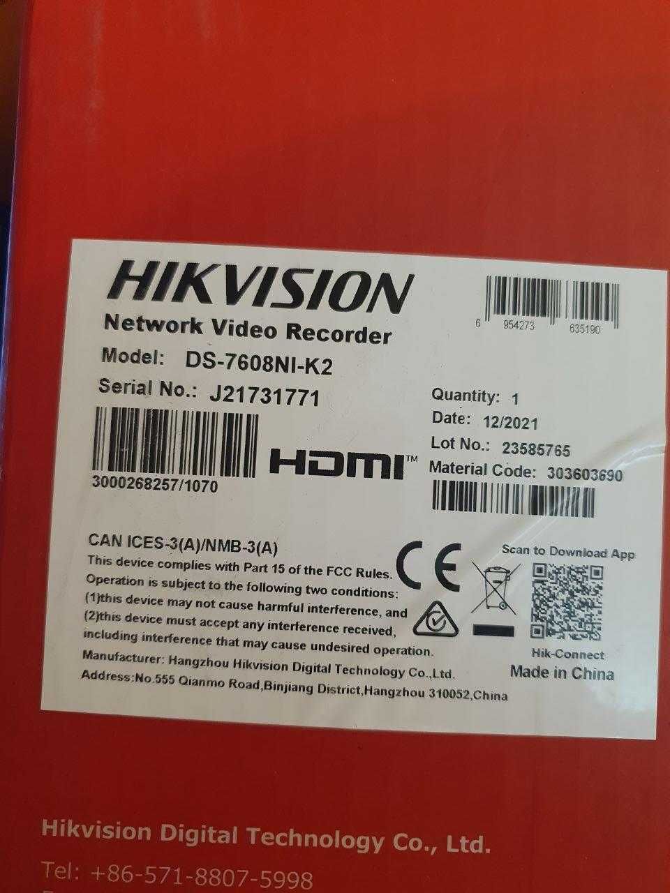 Відеореєстратор Hikvision DS-7608NI-K2