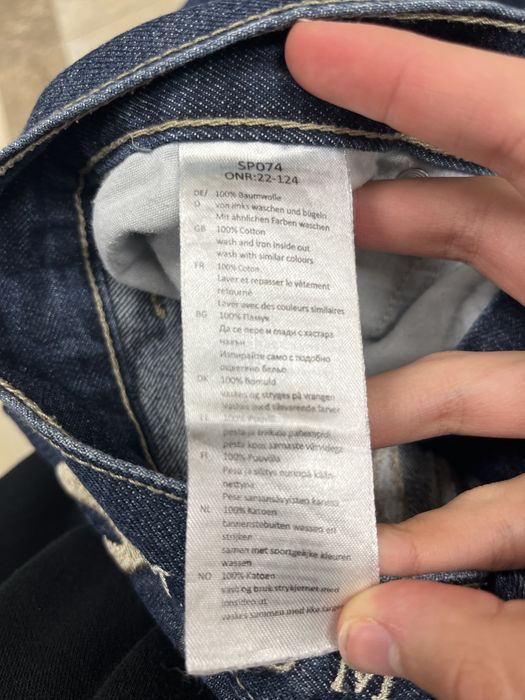 Джинси Southpole baggy vintage