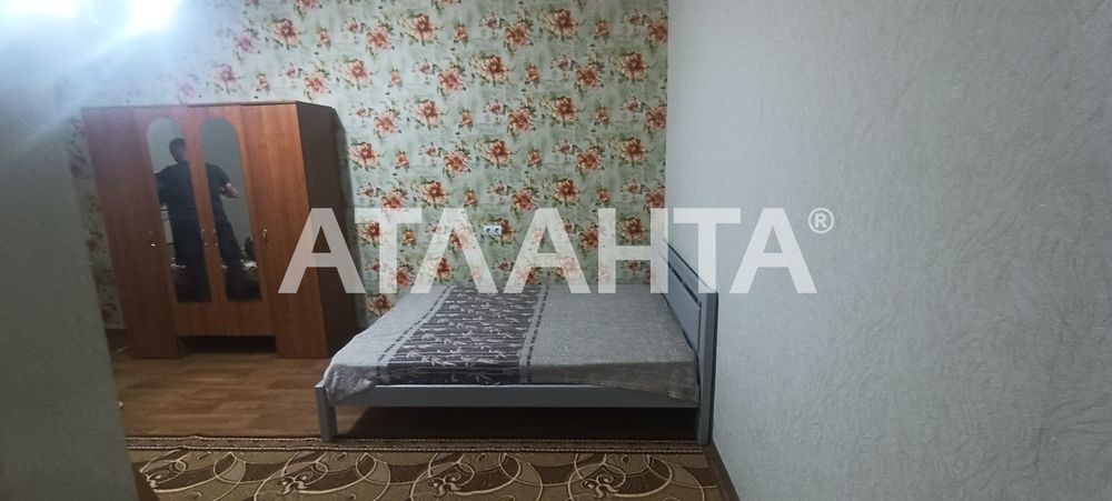 Однокомнатная с ремонтом ЖК Апельсин Фонтан