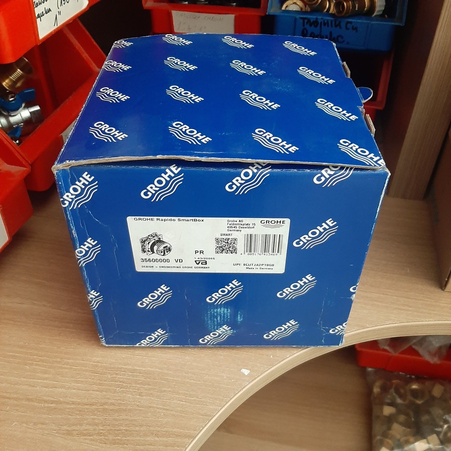 Grohe - zestaw podtynkowy