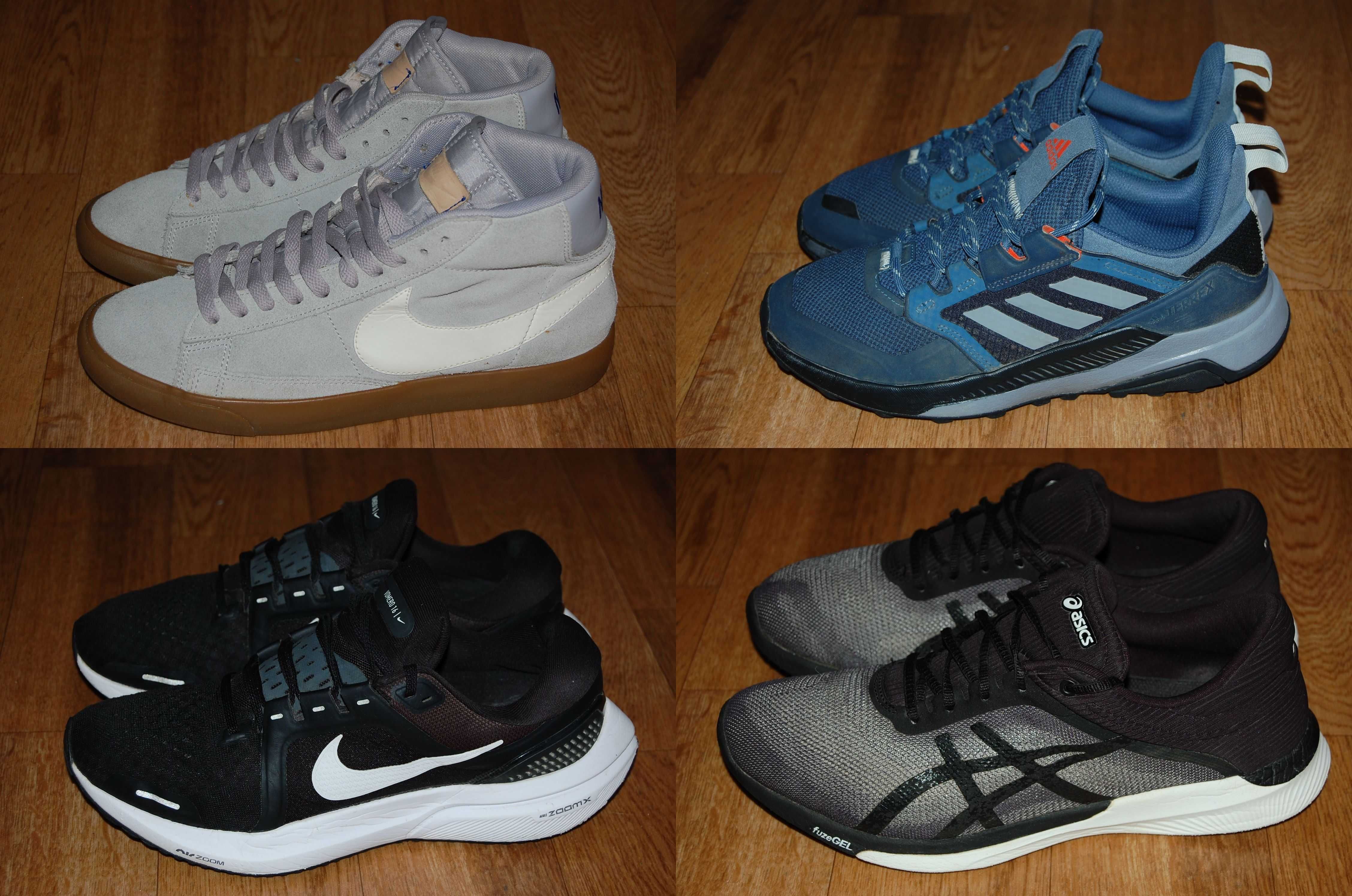 Кроссовки 41 р Nike Blazer Adidas Terrex Zoom Asics FuseX Gel