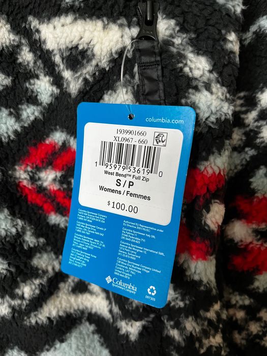 Кофта жіноча із шерпи Columbia розмір S