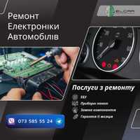 Ремонт ЭБУ, ЕБУ, ECU, AirBag, BSI, приборних панелей та інше