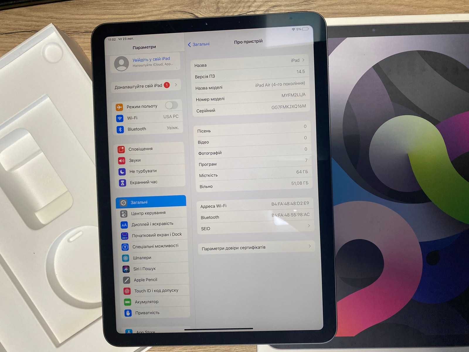 Планшет Apple iPad Air 2020 Wi-Fi 64GB Space Gray