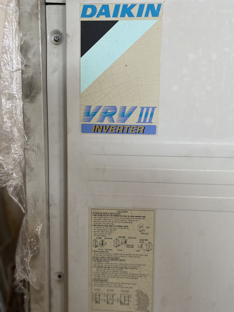 Máquinas Daikin VRV III Invertor