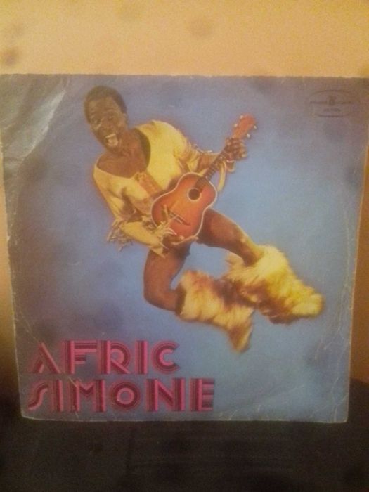 Виниловые пластинки.