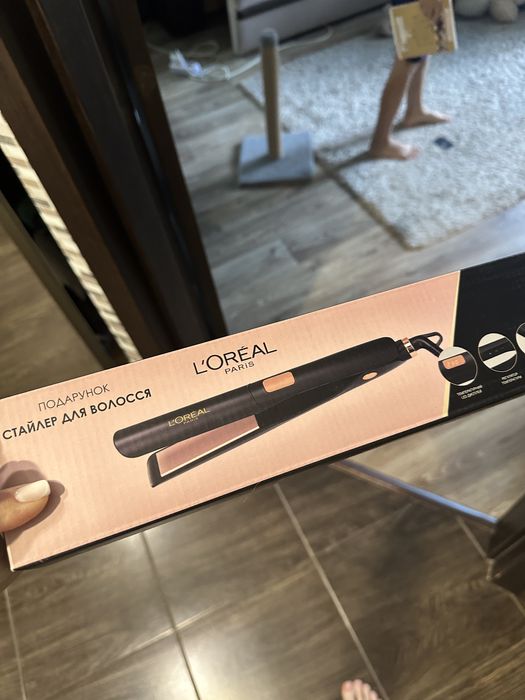 Плойка, Вирівнювач